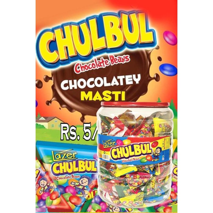 chulbull Choclate Beans-Lazer