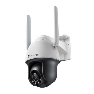 TP-Link VIGI C540 (4mm) 4MP Outdoor Full-Color Pan Tilt Network Camera